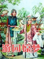 两性午休热门小说阅读